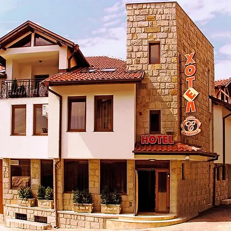 Family Silvestar Hotel 3*