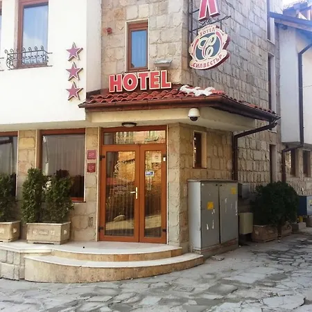 Family Silvestar Βελίκο Τίρνοβο